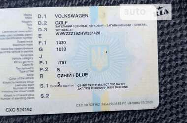 Хэтчбек Volkswagen Golf GTI 1986 в Василькове
