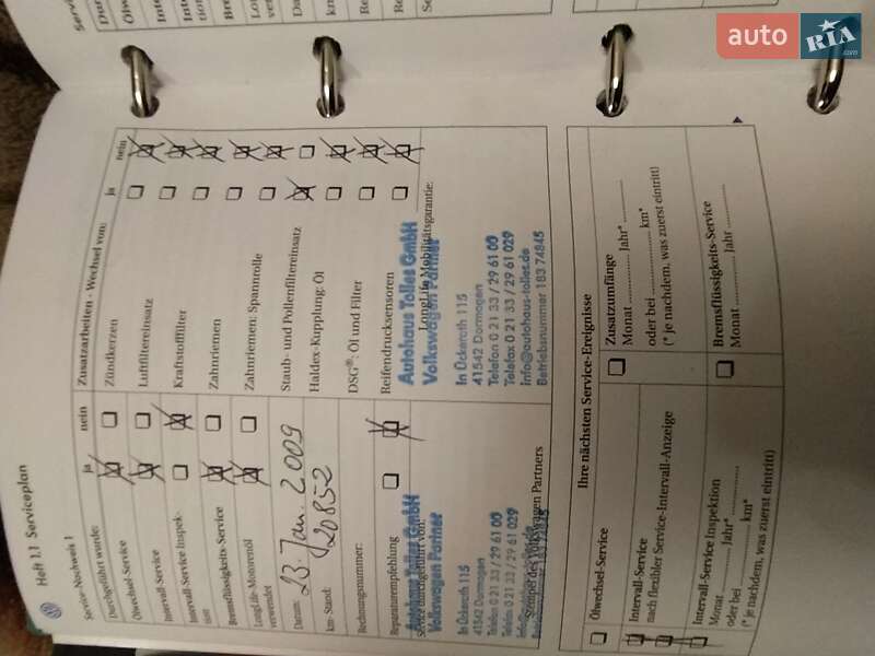 Хетчбек Volkswagen Golf Plus 2006 в Кіцмані