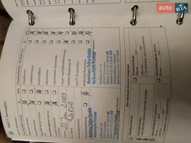 Хетчбек Volkswagen Golf Plus 2006 в Кіцмані документ