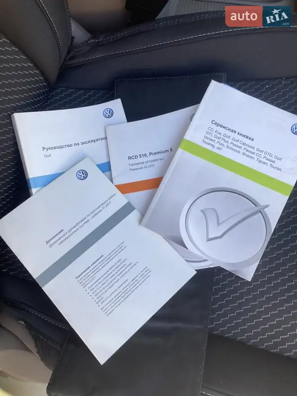 Хетчбек Volkswagen Golf Plus 2011 в Кропивницькому документ