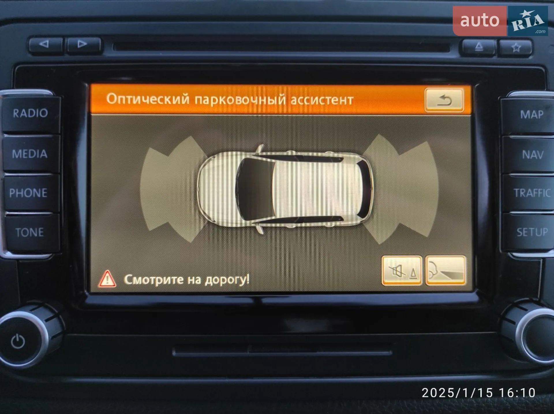2012 Volkswagen Golf Plus - мініатюра 15