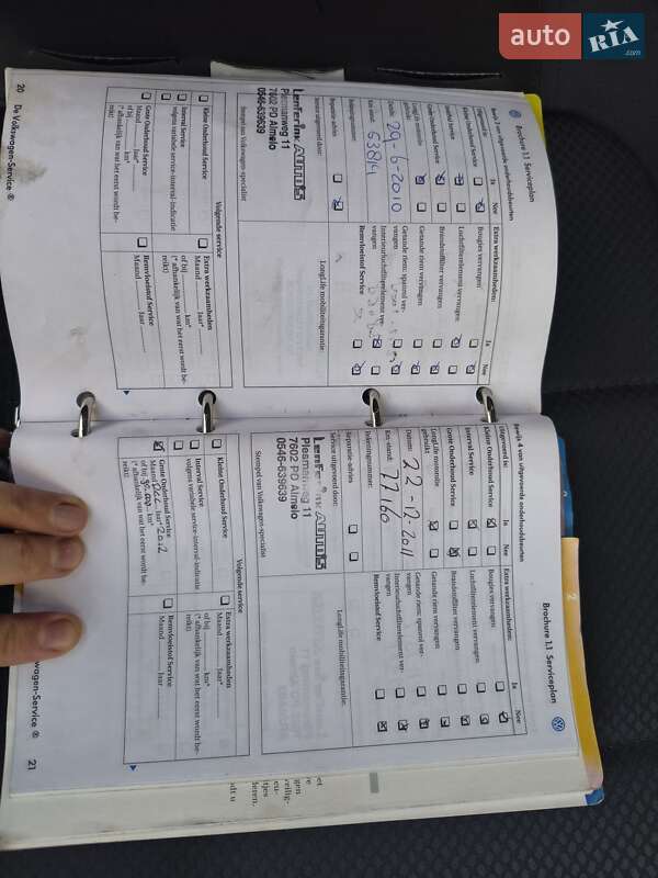 Хэтчбек Volkswagen Golf Plus 2005 в Тернополе фото 17 Хэтчбек Volkswagen Golf Plus 2005 в Тернополе