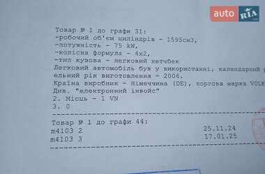 Хетчбек Volkswagen Golf Plus 2006 в 