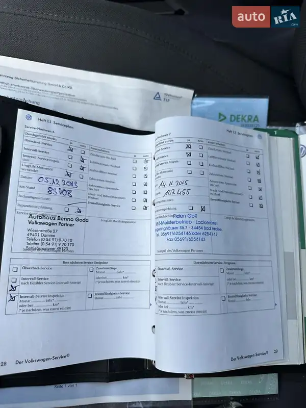 Хетчбек Volkswagen Golf Plus 2006 в Івано-Франківську документ