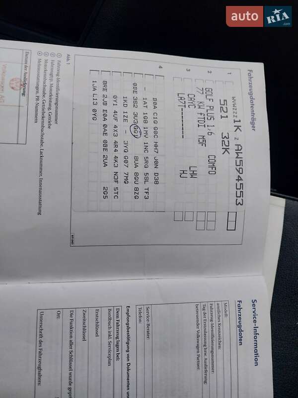 Хетчбек Volkswagen Golf Plus 2010 в Ходореві