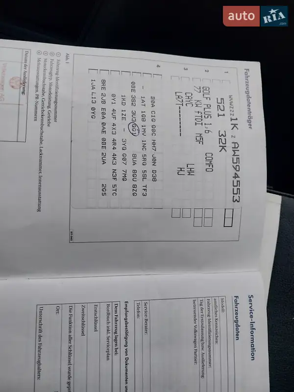 Хетчбек Volkswagen Golf Plus 2010 в Ходореві документ