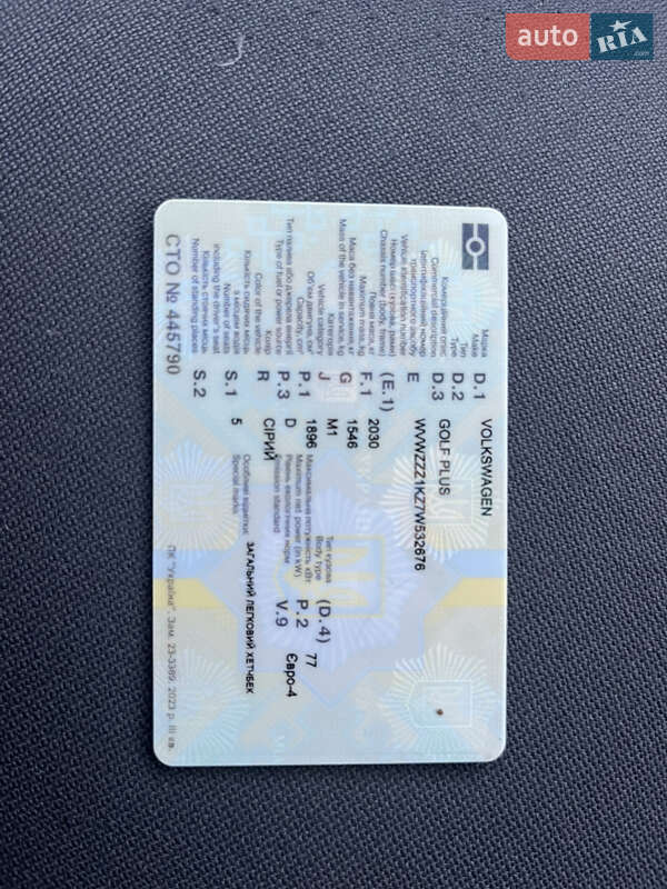 Хэтчбек Volkswagen Golf Plus 2006 в Старой Выжевке фото 12 Хэтчбек Volkswagen Golf Plus 2006 в Старой Выжевке