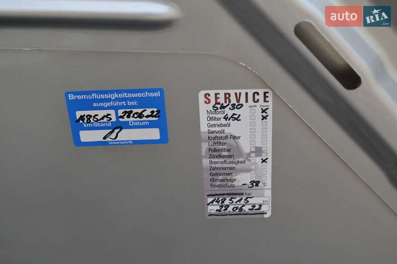 Хэтчбек Volkswagen Golf Plus 2008 в Виннице фото 63 Хэтчбек Volkswagen Golf Plus 2008 в Виннице