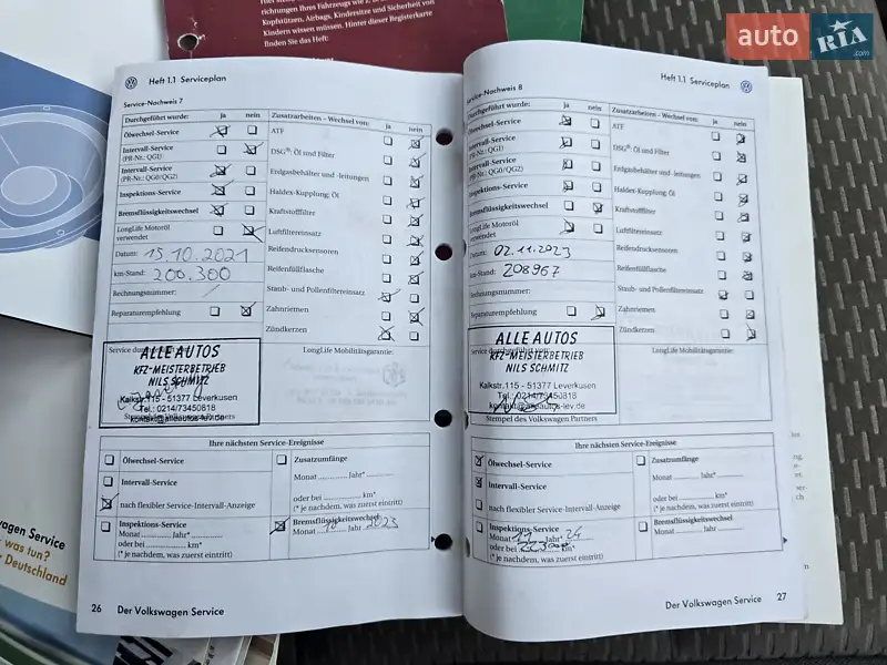 Хэтчбек Volkswagen Golf Plus 2010 в Полтаве документ 8 фото Хэтчбек Volkswagen Golf Plus 2010 в Полтаве документ