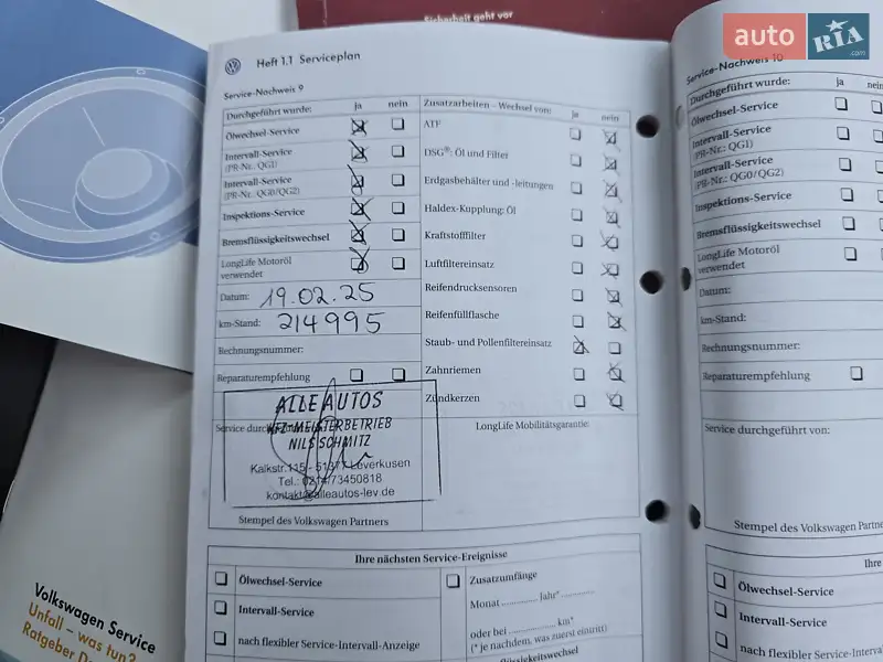 Хэтчбек Volkswagen Golf Plus 2010 в Полтаве документ 9 фото Хэтчбек Volkswagen Golf Plus 2010 в Полтаве документ