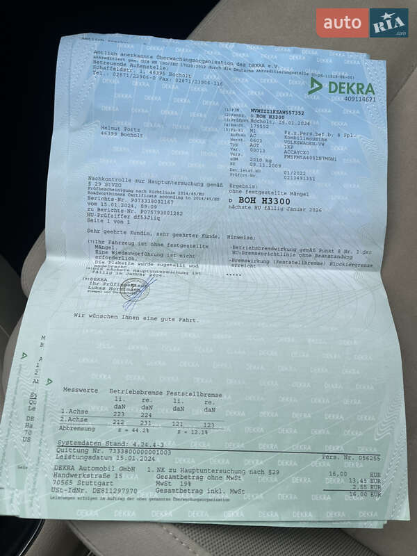 Хетчбек Volkswagen Golf Plus 2010 в Охтирці