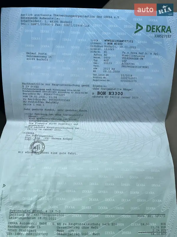 Хетчбек Volkswagen Golf Plus 2010 в Охтирці документ