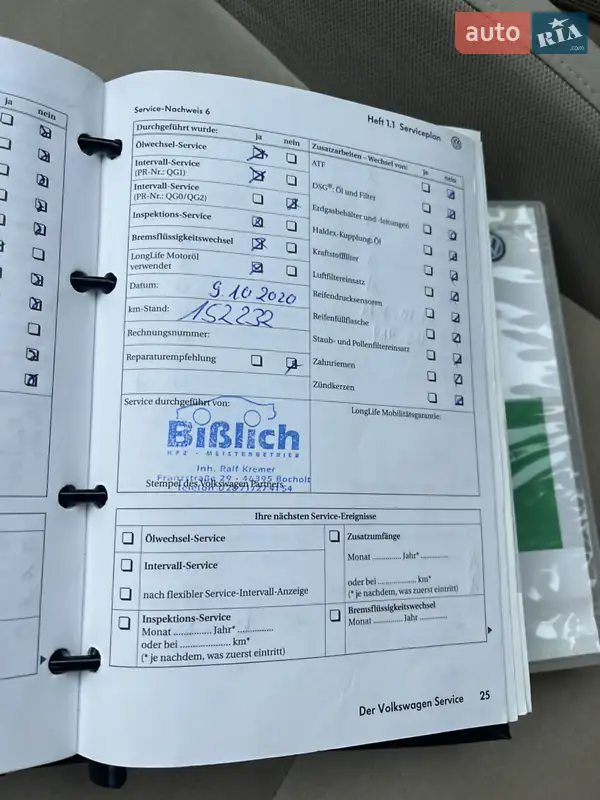 Хетчбек Volkswagen Golf Plus 2010 в Охтирці документ