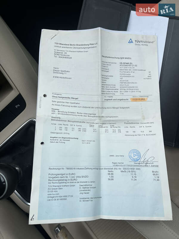 Хетчбек Volkswagen Golf Plus 2010 в Охтирці