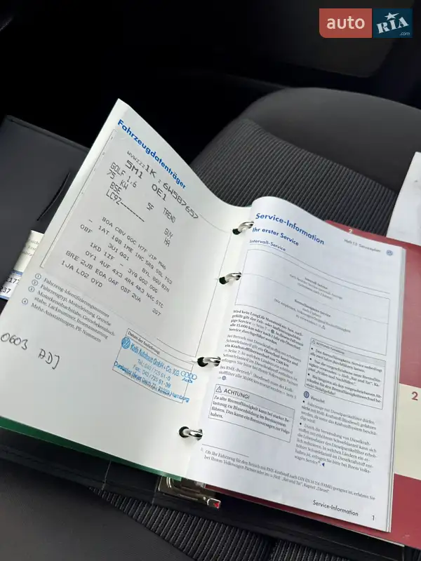 Хетчбек Volkswagen Golf Plus 2007 в Запоріжжі документ