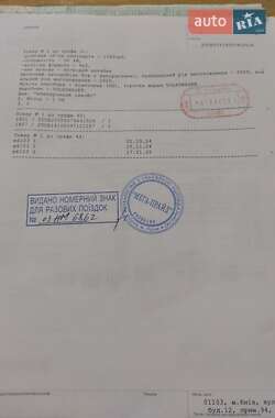 Хэтчбек Volkswagen Golf Plus 2010 в 