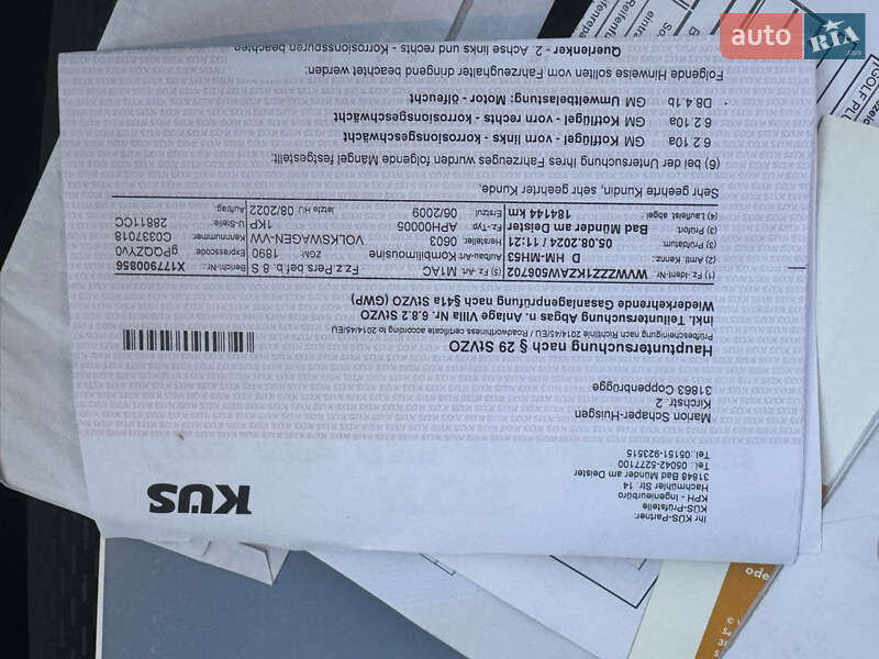 Хэтчбек Volkswagen Golf Plus 2009 в Полтаве