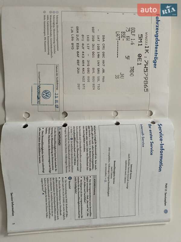 Хэтчбек Volkswagen Golf Plus 2007 в Ровно