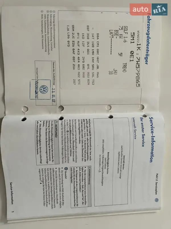 Хэтчбек Volkswagen Golf Plus 2007 в Ровно документ