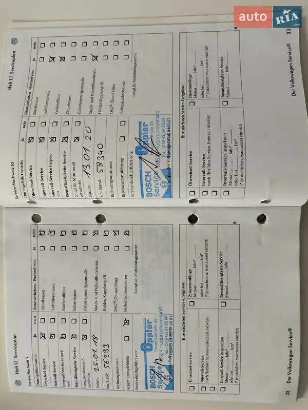 Хэтчбек Volkswagen Golf Plus 2007 в Ровно документ