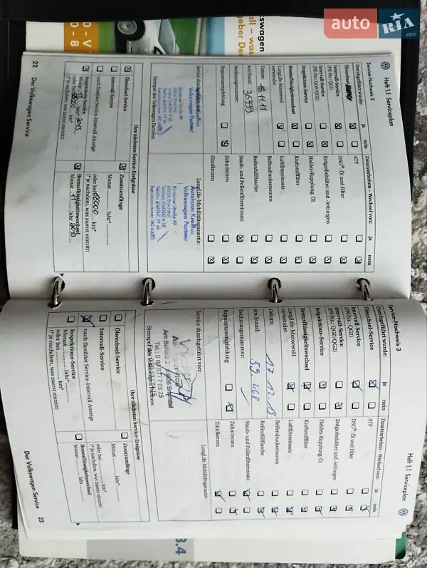 Хэтчбек Volkswagen Golf Plus 2008 в Коростене документ