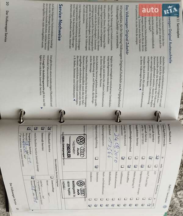 Хэтчбек Volkswagen Golf Plus 2008 в Коростене