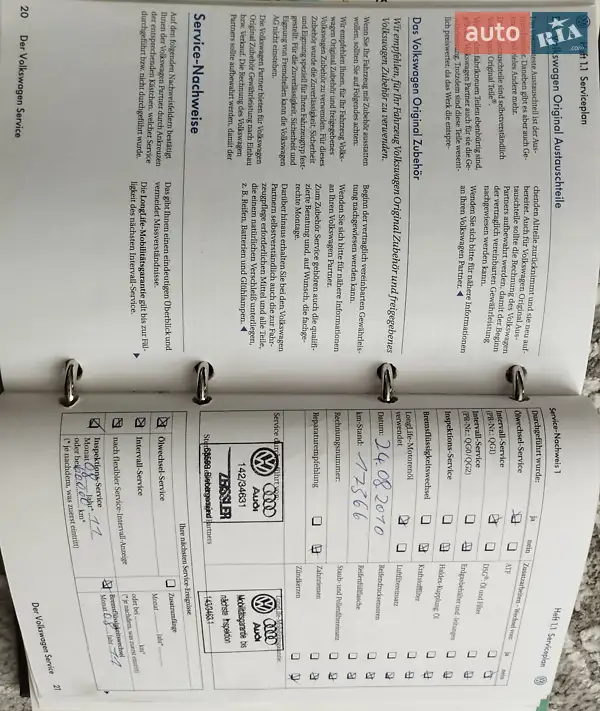 Хэтчбек Volkswagen Golf Plus 2008 в Коростене документ