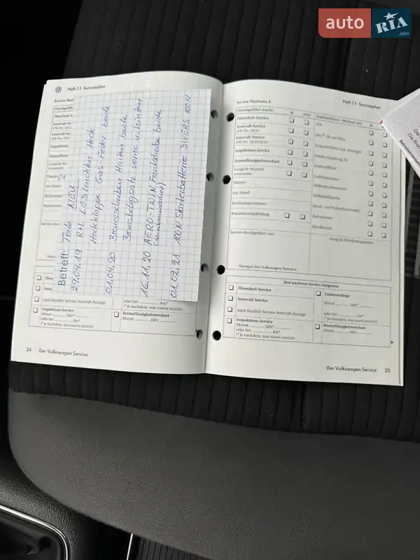 Хэтчбек Volkswagen Golf Plus 2009 в Нежине документ