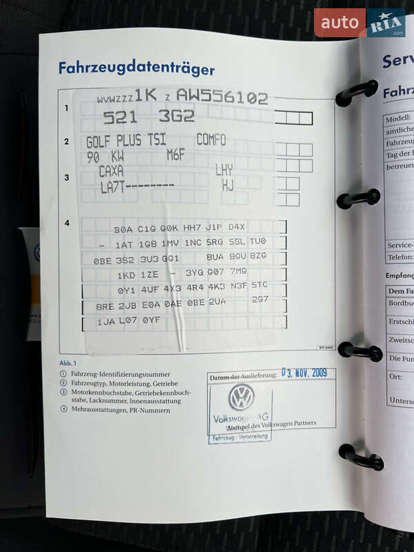 Хэтчбек Volkswagen Golf Plus 2009 в Луцке