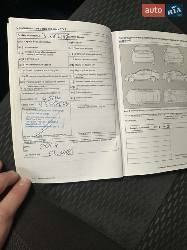 Хэтчбек Volkswagen Golf Plus 2013 в Киеве