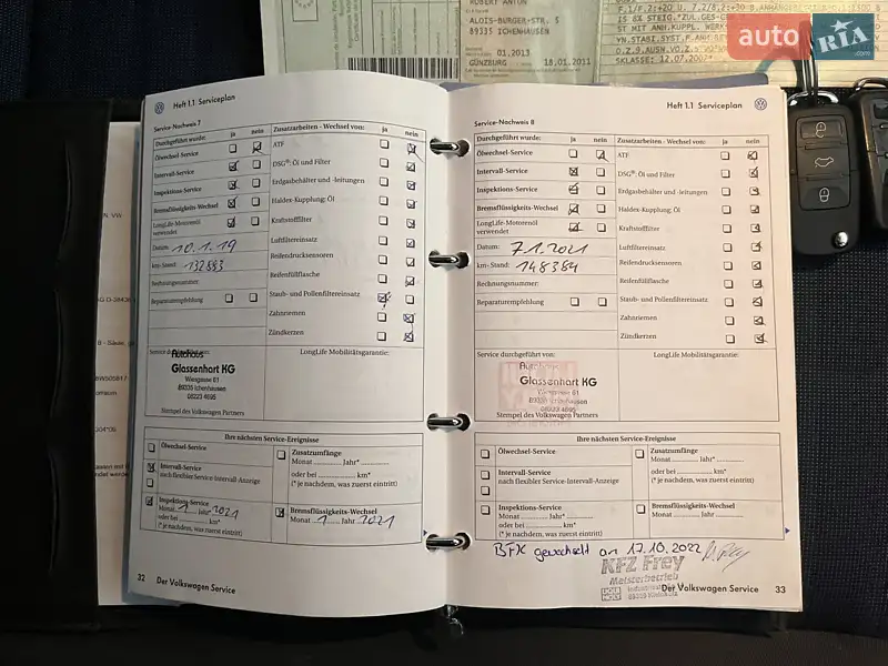 Хэтчбек Volkswagen Golf Plus 2007 в Звягеле документ 3 фото Хэтчбек Volkswagen Golf Plus 2007 в Звягеле документ