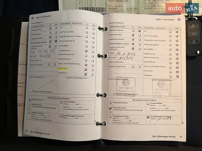 Хэтчбек Volkswagen Golf Plus 2007 в Звягеле документ 4 фото Хэтчбек Volkswagen Golf Plus 2007 в Звягеле документ