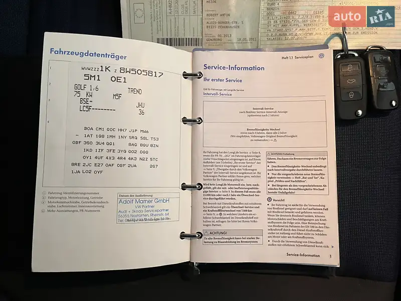 Хэтчбек Volkswagen Golf Plus 2007 в Звягеле документ 6 фото Хэтчбек Volkswagen Golf Plus 2007 в Звягеле документ