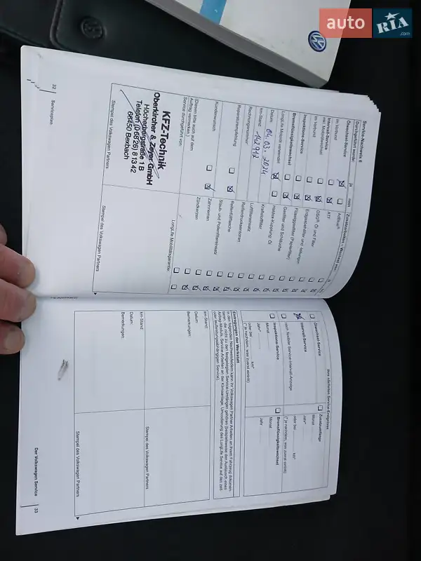 Хетчбек Volkswagen Golf Plus 2011 в Ходореві документ