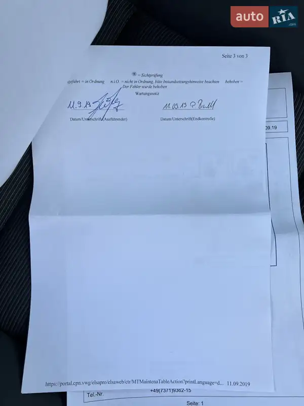 Хэтчбек Volkswagen Golf Plus 2008 в Луцке документ