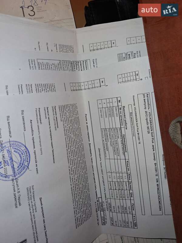 Хэтчбек Volkswagen Golf Plus 2011 в Одессе фото 14 Хэтчбек Volkswagen Golf Plus 2011 в Одессе