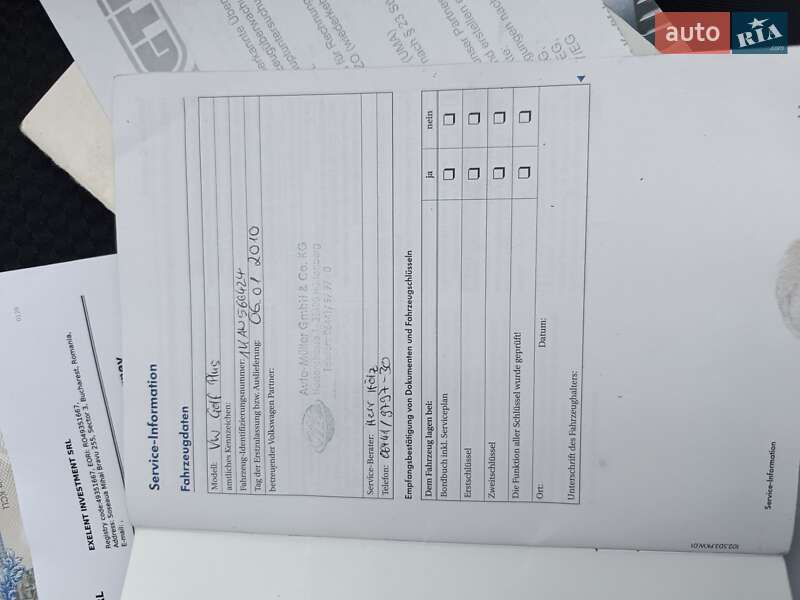 Хетчбек Volkswagen Golf Plus 2009 в Балаклії