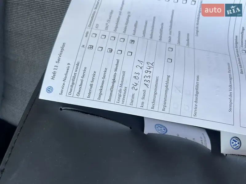 Хетчбек Volkswagen Golf Plus 2008 в Луцьку документ