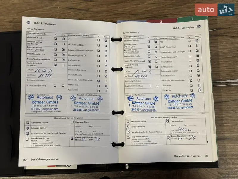 Хэтчбек Volkswagen Golf Plus 2009 в Владимире документ 4 фото Хэтчбек Volkswagen Golf Plus 2009 в Владимире документ