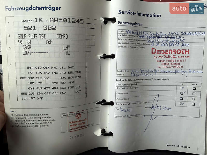 Хетчбек Volkswagen Golf Plus 2009 в Звягелі