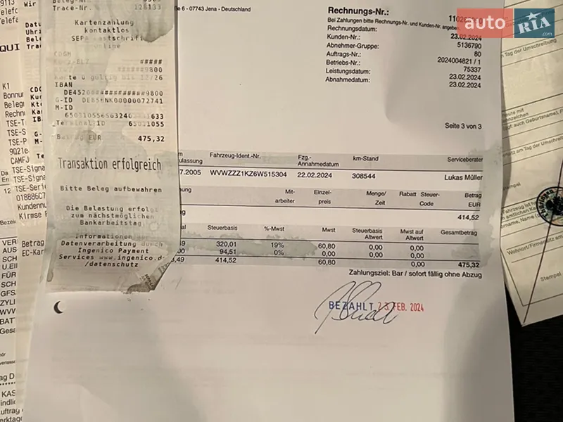 Хэтчбек Volkswagen Golf Plus 2005 в Ковеле документ