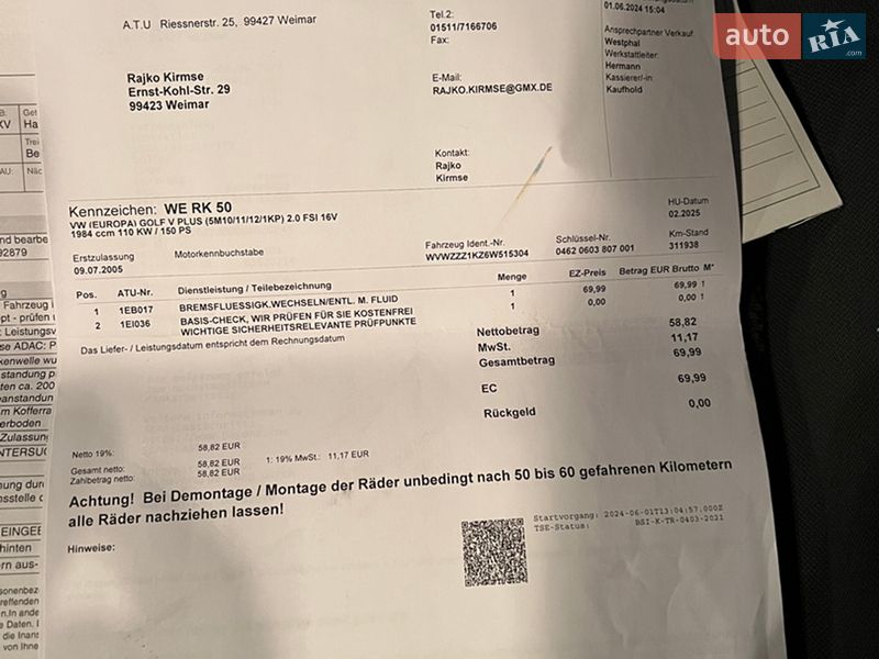 Хэтчбек Volkswagen Golf Plus 2005 в Ковеле