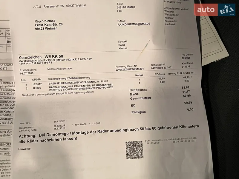 Хэтчбек Volkswagen Golf Plus 2005 в Ковеле документ