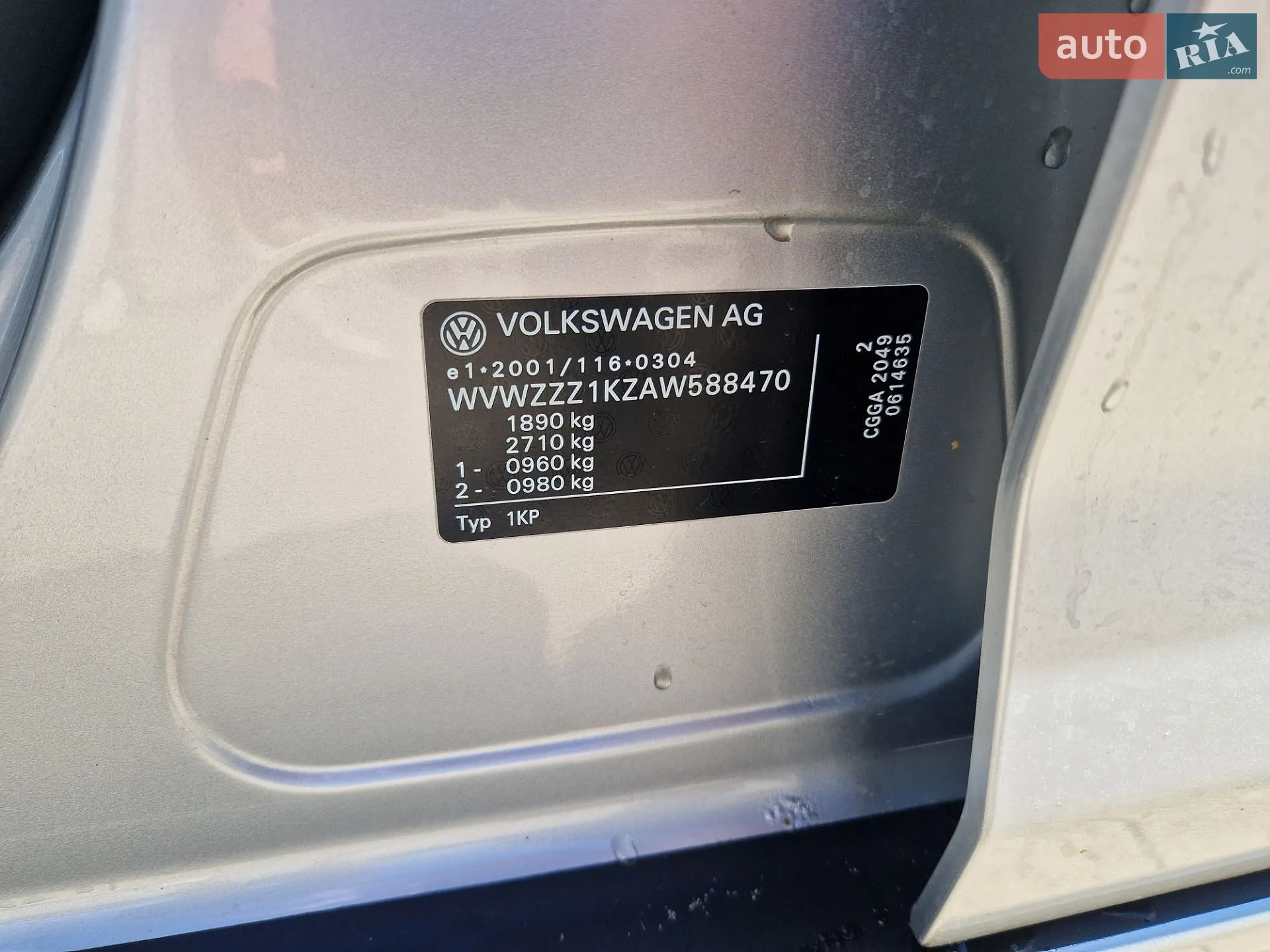 2010 Volkswagen Golf Plus - мініатюра 2