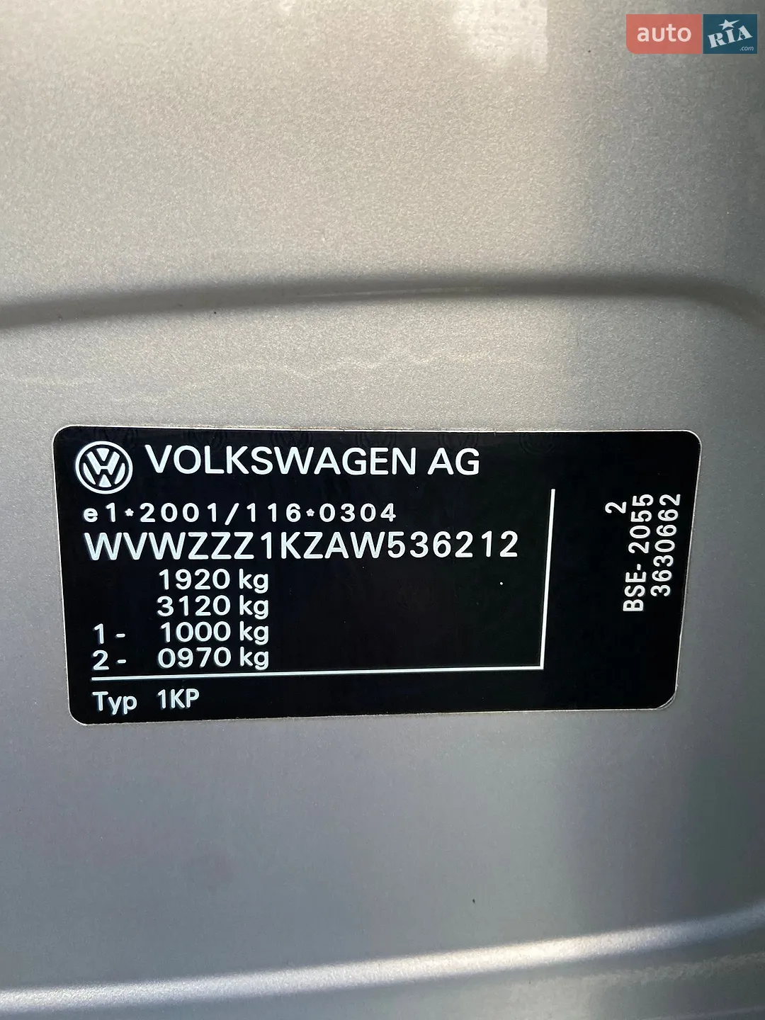 2010 Volkswagen Golf Plus - мініатюра 3