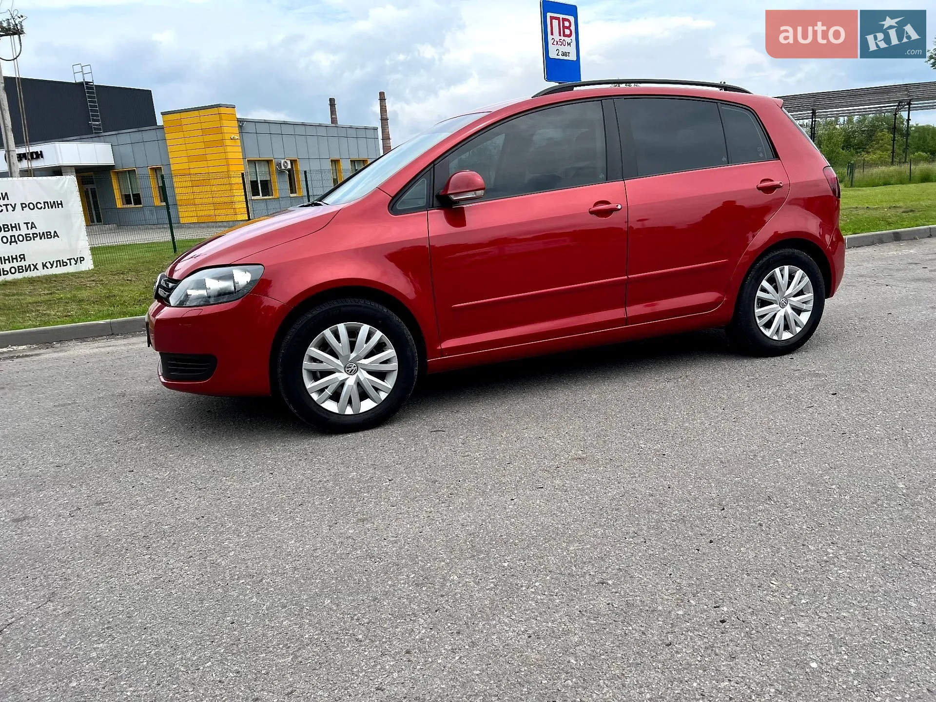 Volkswagen Golf Plus 2009 VIN WVWZZZ1KZ9W922871 фото оголошення 19 з 37