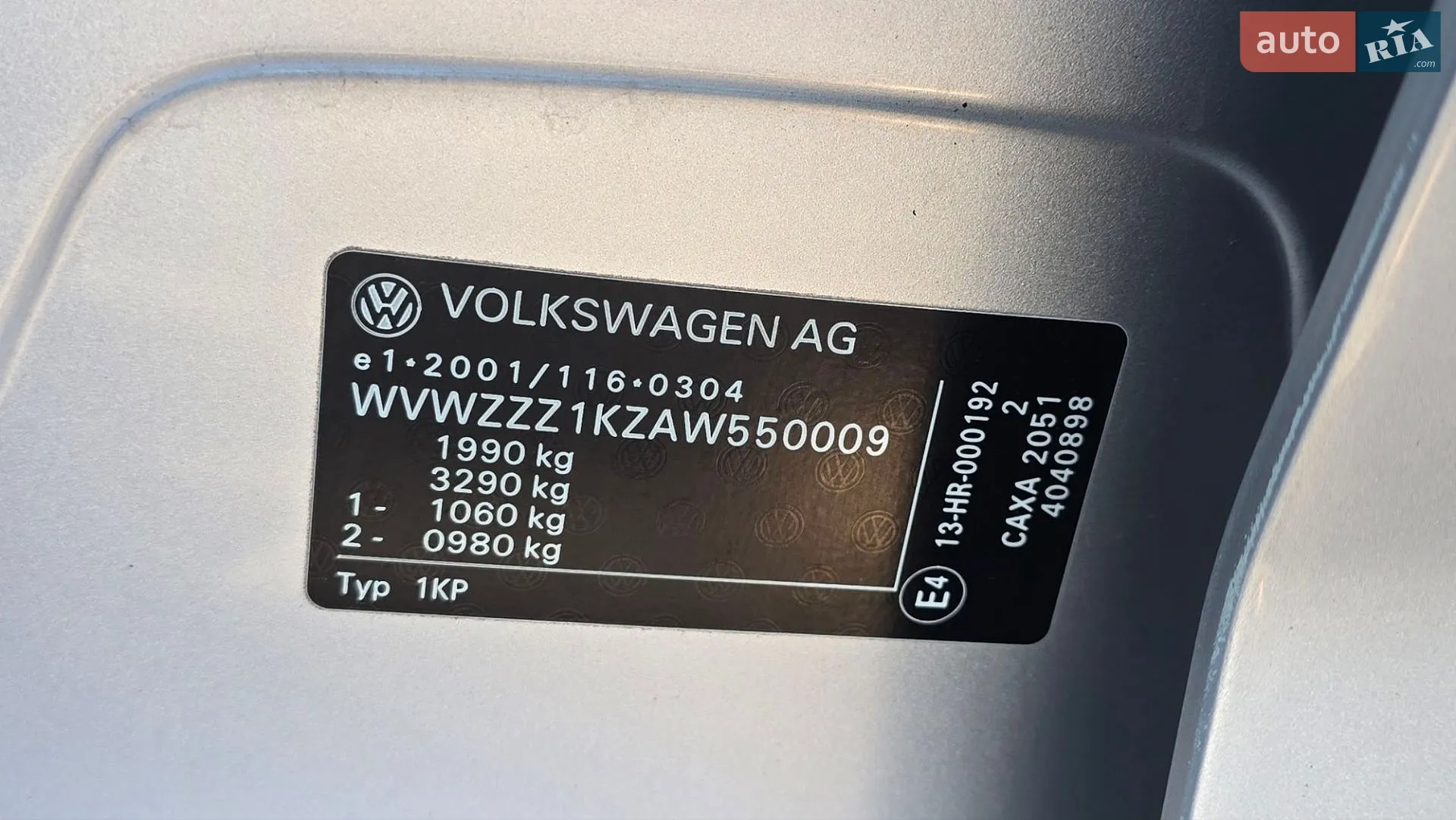 2010 Volkswagen Golf Plus - мініатюра 58