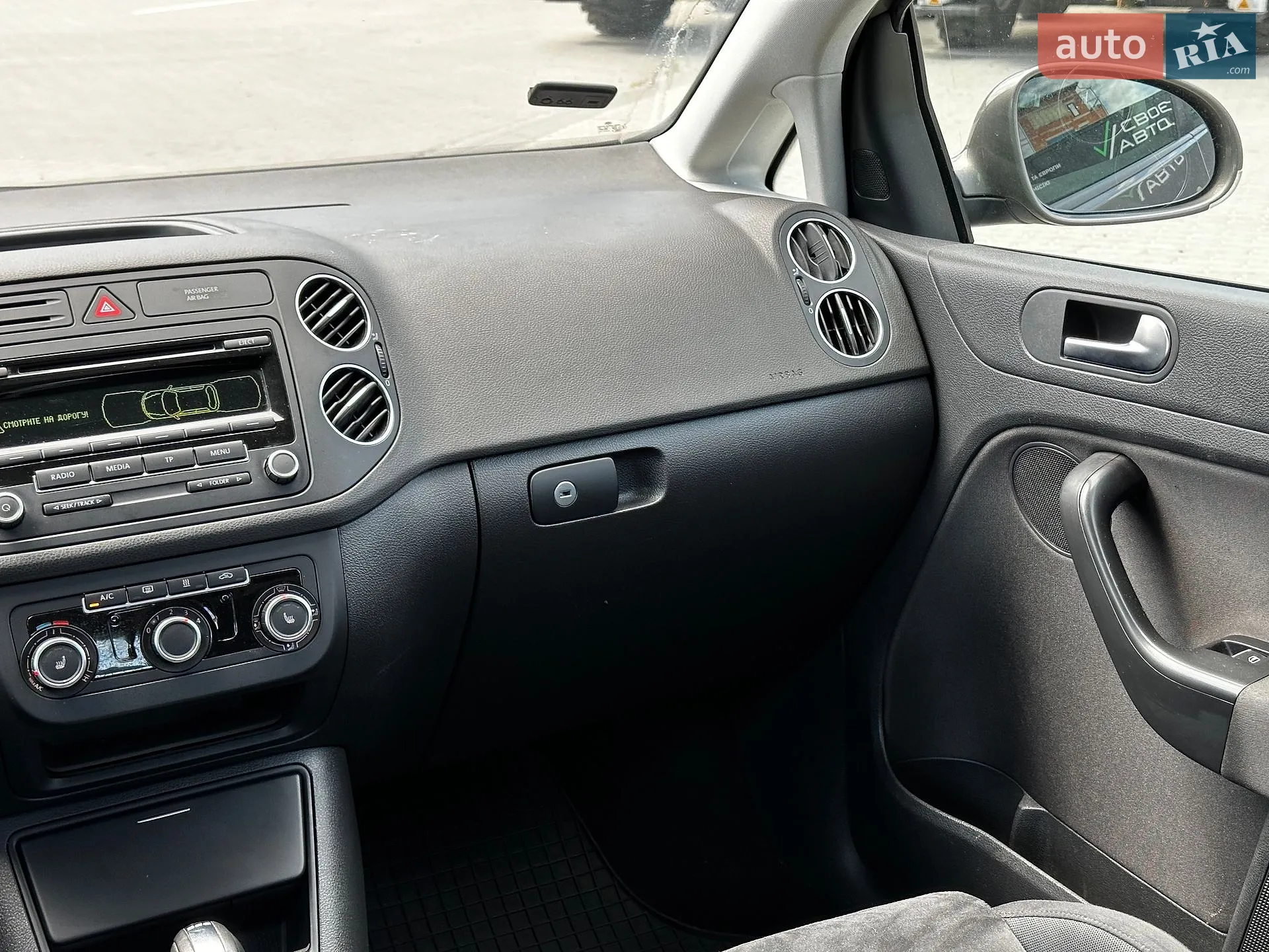 2013 Volkswagen Golf Plus - мініатюра 41