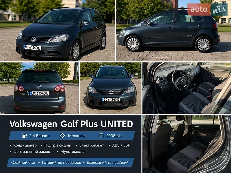 Volkswagen Golf Plus 2007 VIN WVWZZZ1KZ7W619535 фото оголошення 19 з 53