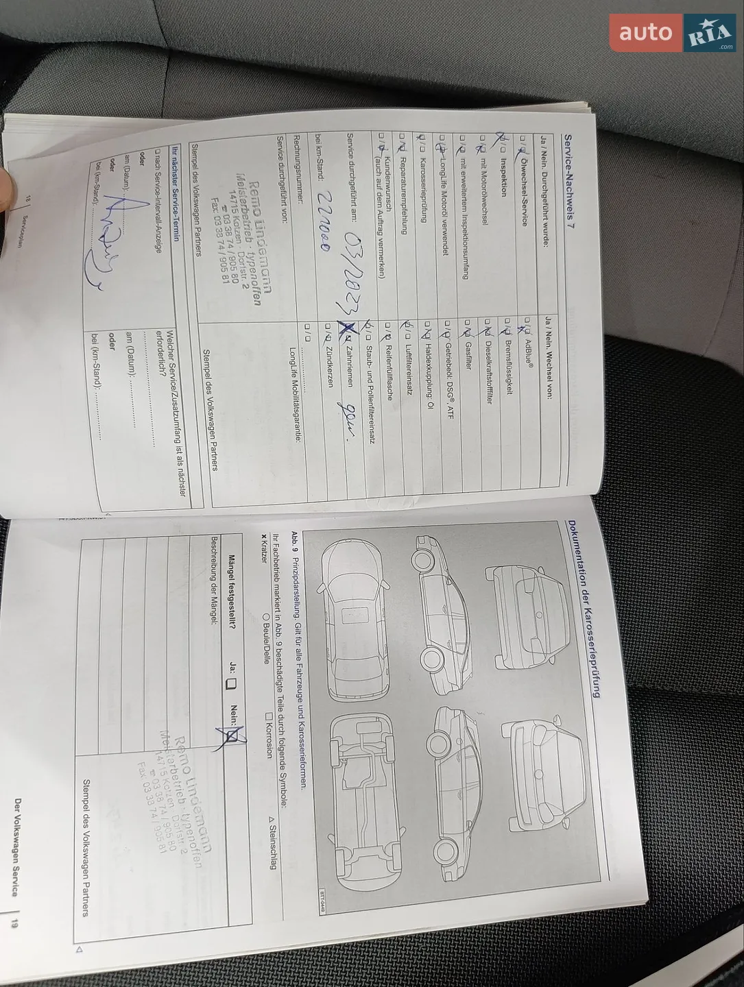 2013 Volkswagen Golf Plus - мініатюра 51